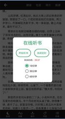 开云app官方登录入口